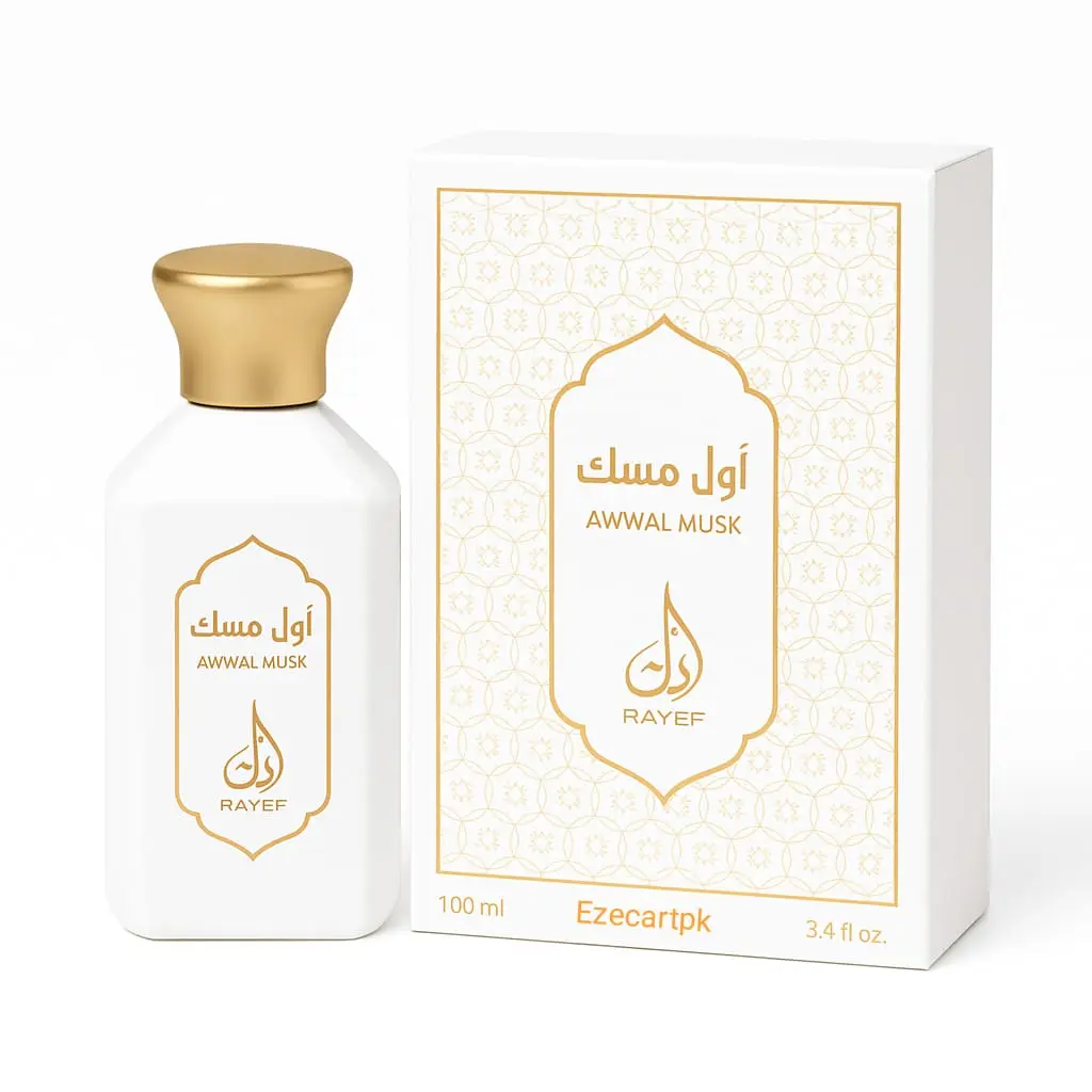 Awwaal Al Musk