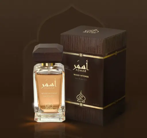 Asmar