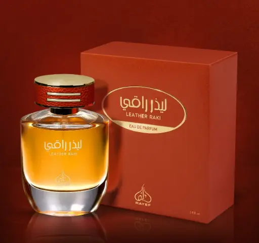 Leather Raki
