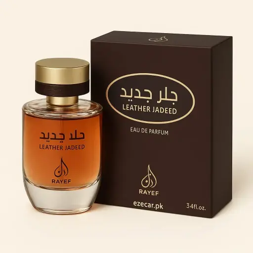 Lather Jadeed